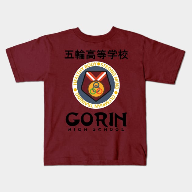 Gorin High - Rival Schools Kids T-Shirt by DVL